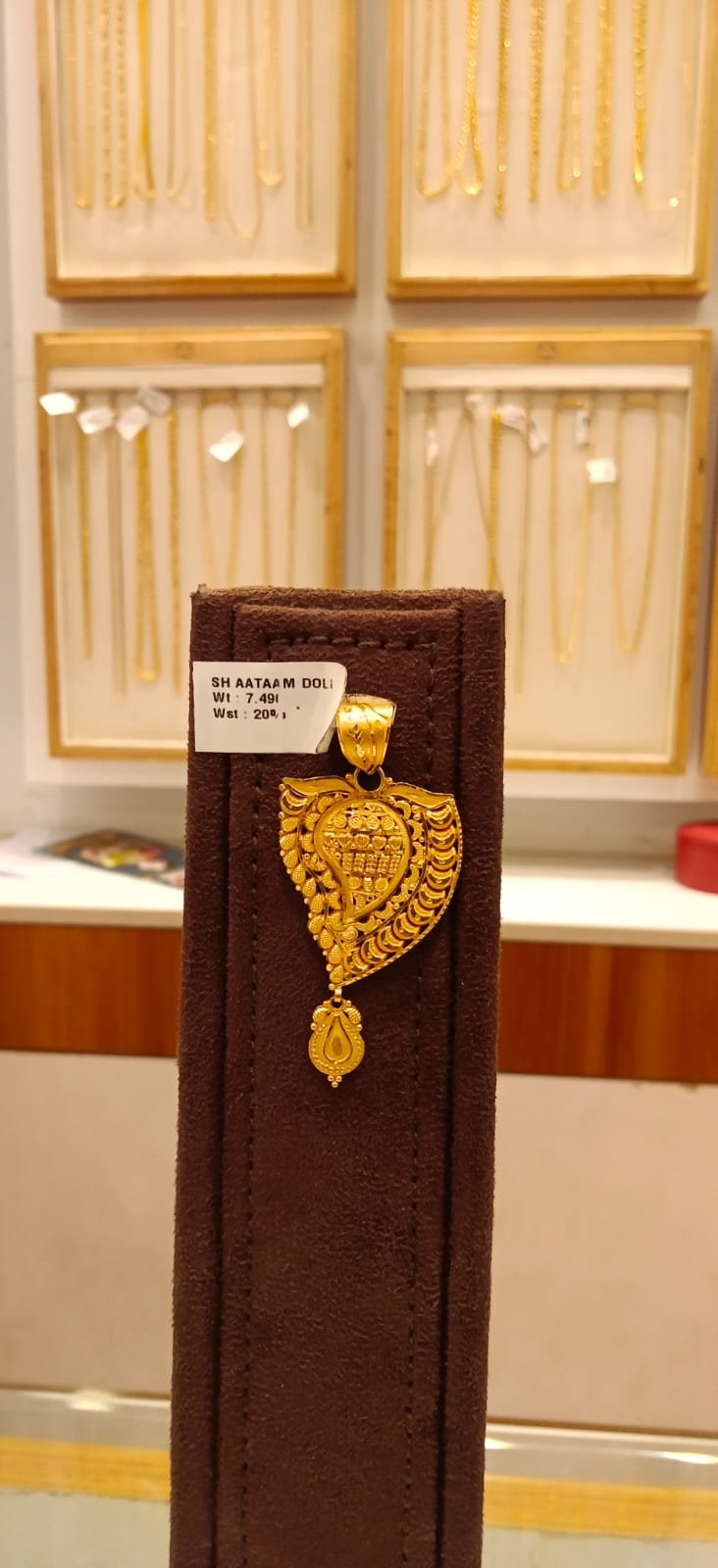 Single Hook Dollar